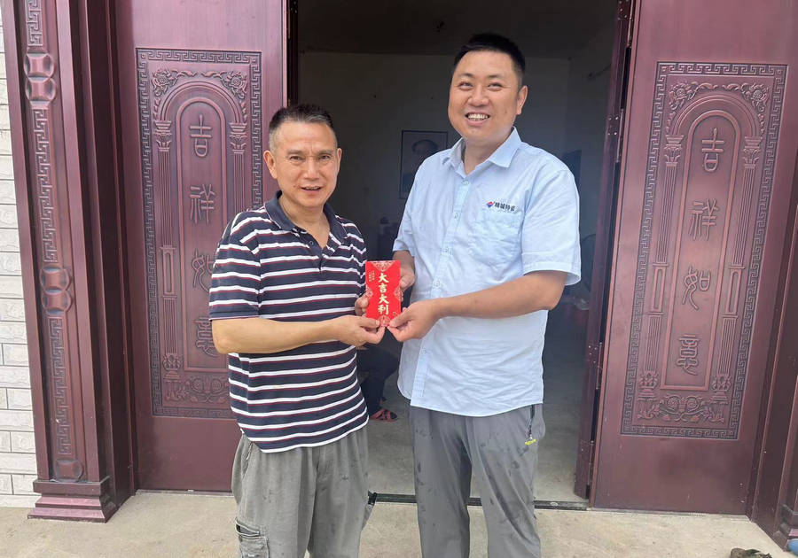 welcometo迎接惠临888集团(中国)有限公司