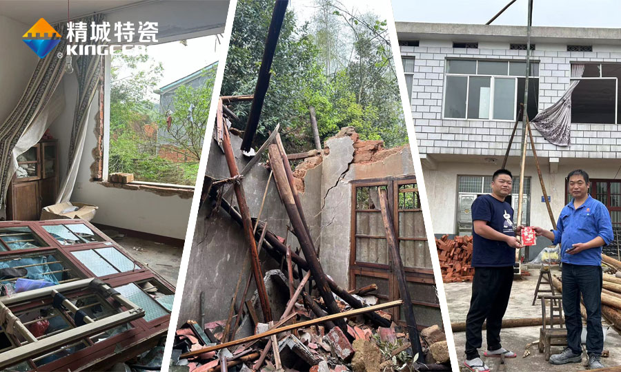 welcometo迎接惠临888集团(中国)有限公司