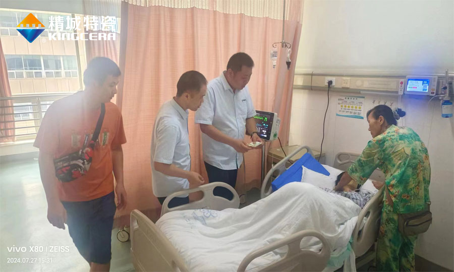 welcometo迎接惠临888集团(中国)有限公司