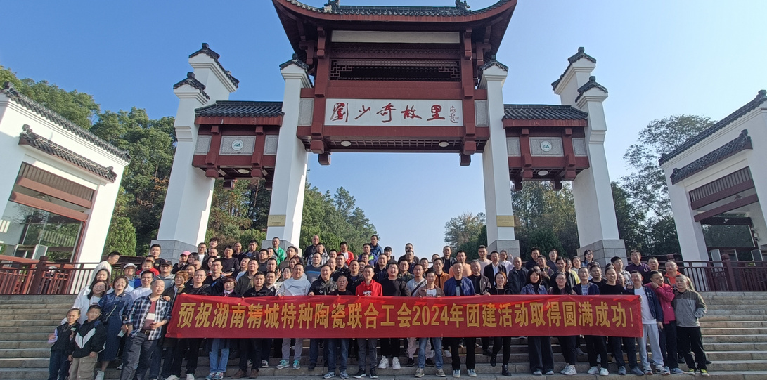 welcometo迎接惠临888集团(中国)有限公司