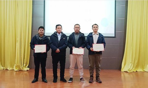 厚积薄发 融合致远——热烈庆祝888集团特瓷2024年度总结大会圆满召开