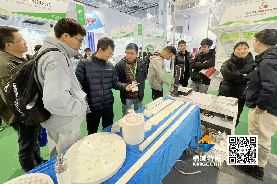 888集团亮相2025年第17届国际先进陶瓷展