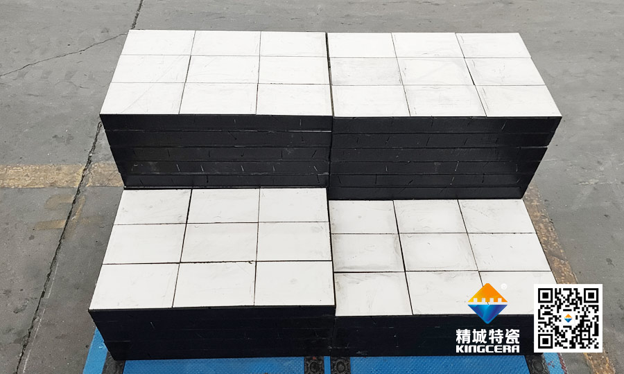 澳洲矿山合作同伴到访888集团特瓷：以技术对话，用匠心共筑信赖