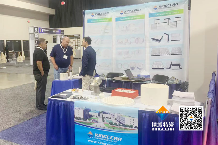 welcometo迎接惠临888集团(中国)有限公司