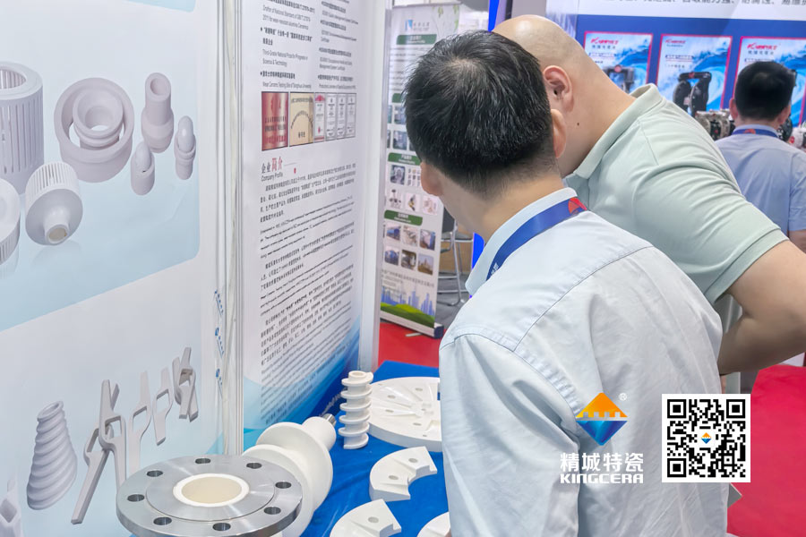 888集团特瓷内衬陶瓷管路亮相2025深圳锂电池展