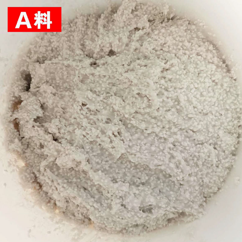 陶瓷颗粒建补胶