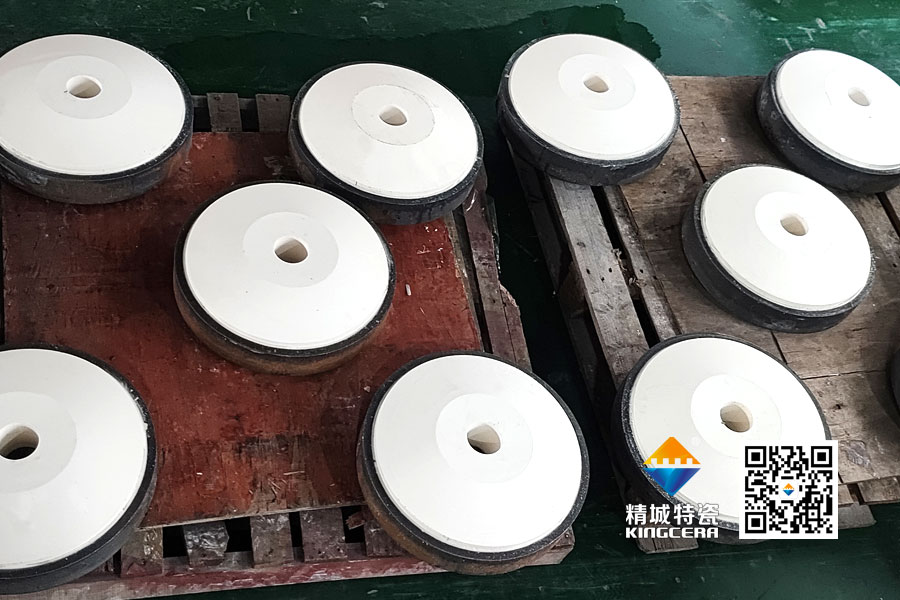 冲击破碎机耐磨陶瓷分料锥