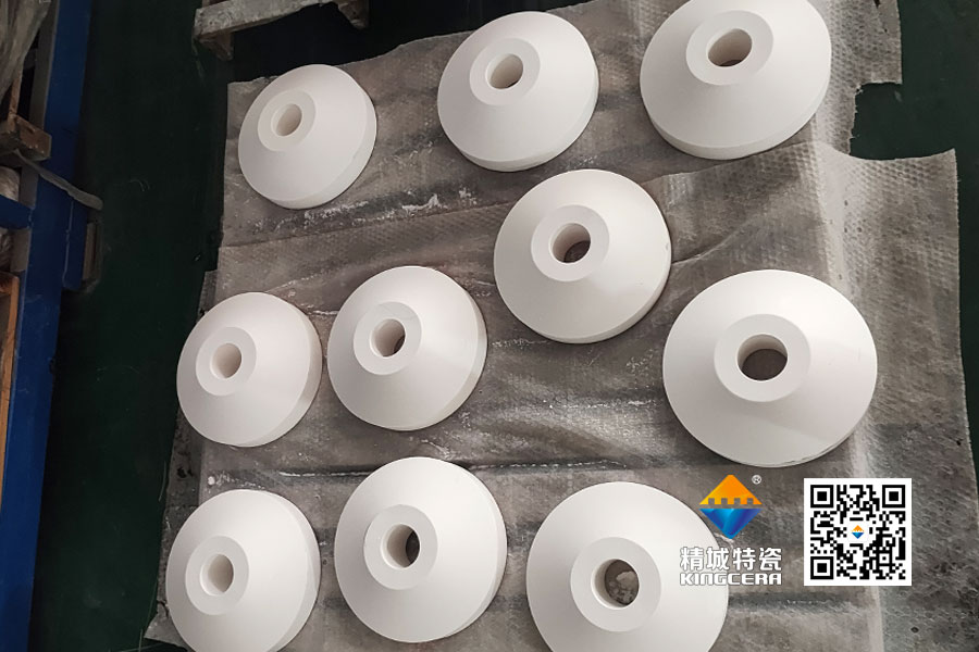 冲击破碎机耐磨陶瓷分料锥