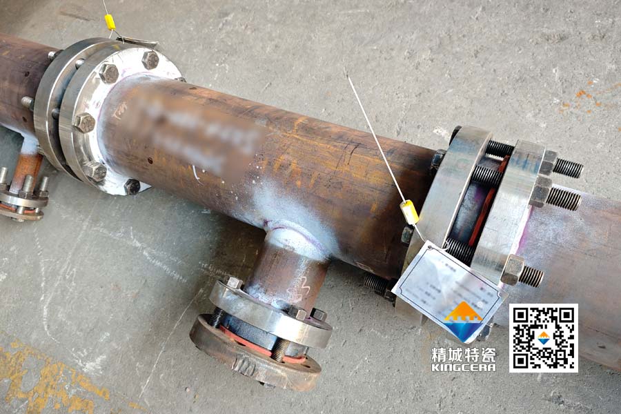 welcometo迎接惠临888集团(中国)有限公司