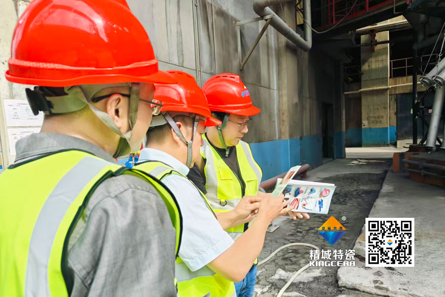 日企团队到访888集团特瓷 水泥厂观摩见证ZTA优异品质