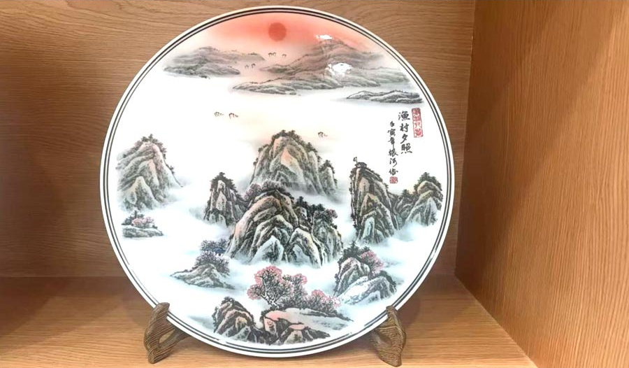 welcometo迎接惠临888集团(中国)有限公司