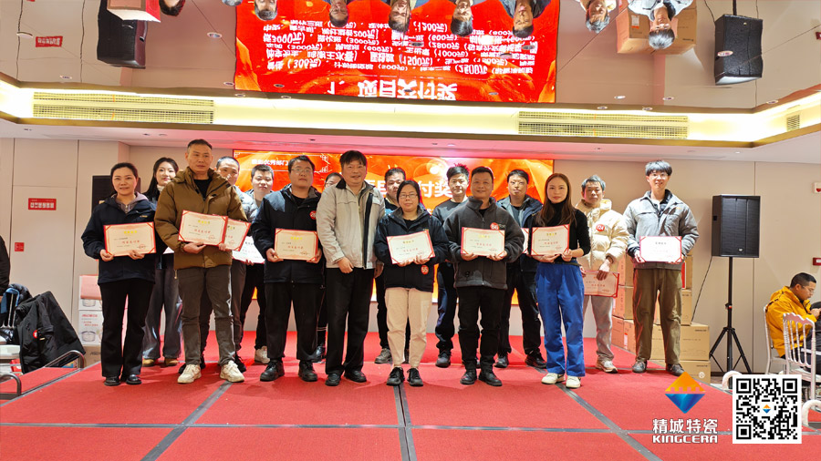 welcometo迎接惠临888集团(中国)有限公司