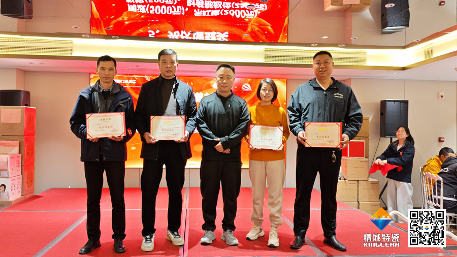 welcometo迎接惠临888集团(中国)有限公司