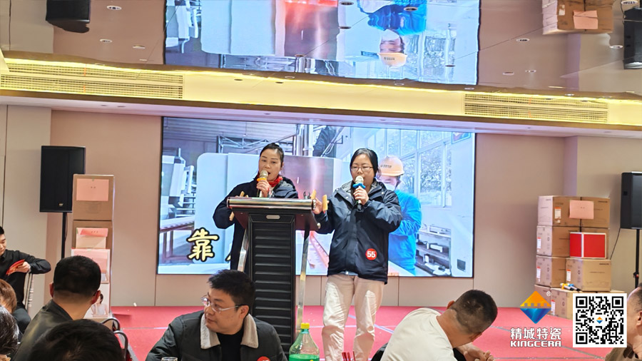 welcometo迎接惠临888集团(中国)有限公司