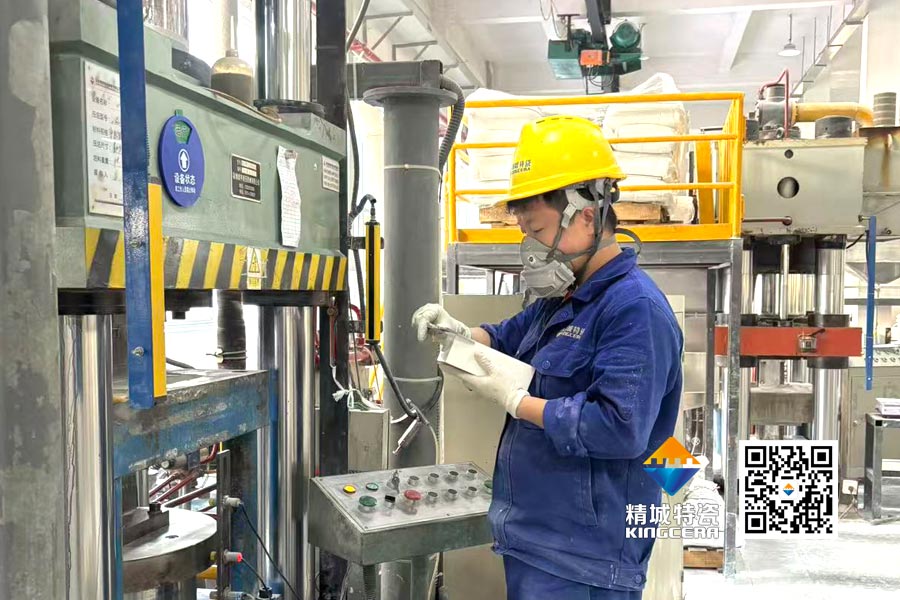 welcometo迎接惠临888集团(中国)有限公司