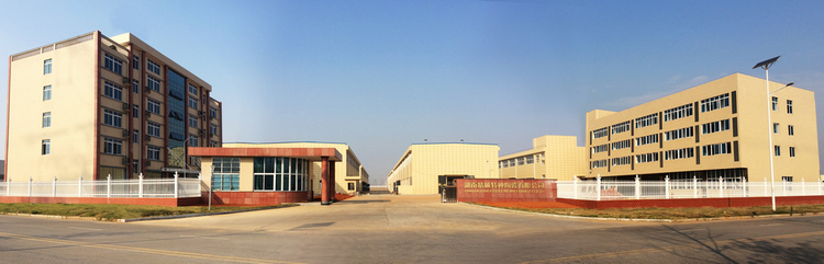 welcometo迎接惠临888集团(中国)有限公司