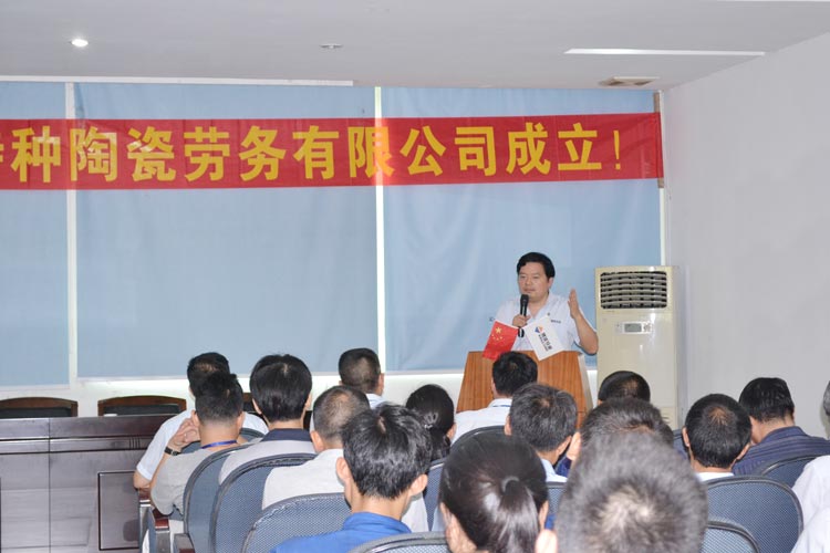 welcometo迎接惠临888集团(中国)有限公司