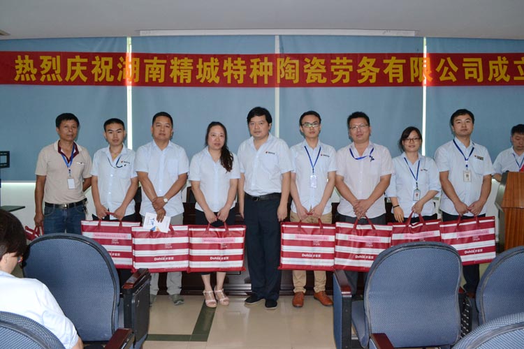 湖南888集团特种陶瓷劳务有限公司|888集团劳务公司