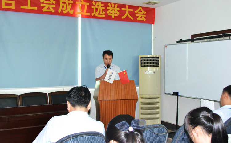 welcometo迎接惠临888集团(中国)有限公司