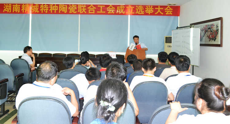 welcometo迎接惠临888集团(中国)有限公司