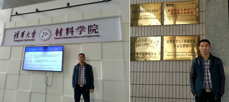 welcometo迎接惠临888集团(中国)有限公司