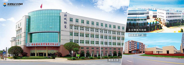 welcometo迎接惠临888集团(中国)有限公司