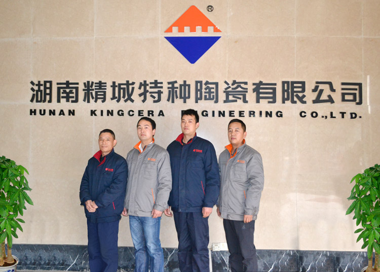 welcometo迎接惠临888集团(中国)有限公司