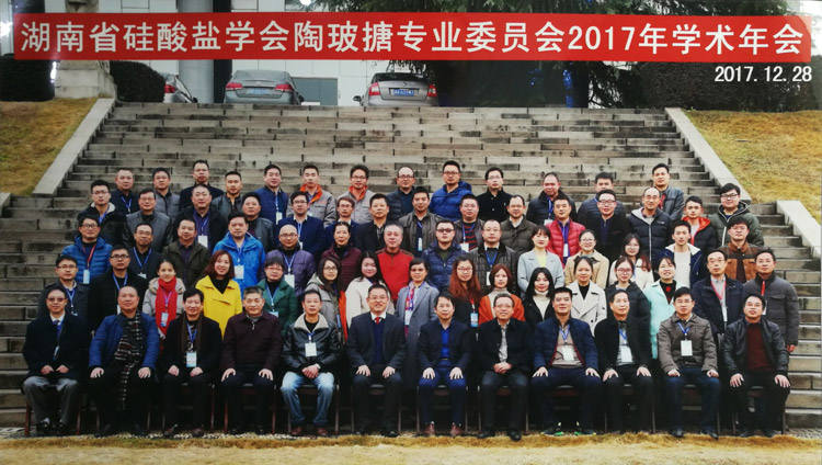 welcometo迎接惠临888集团(中国)有限公司