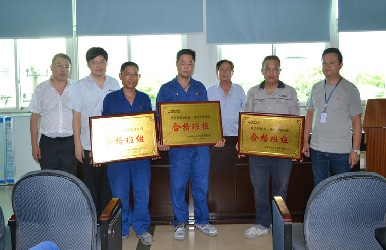 welcometo迎接惠临888集团(中国)有限公司