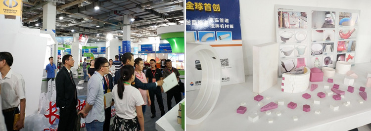 welcometo迎接惠临888集团(中国)有限公司