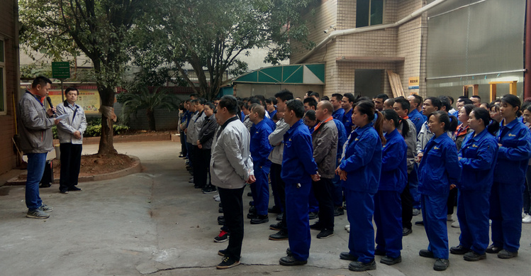 welcometo迎接惠临888集团(中国)有限公司