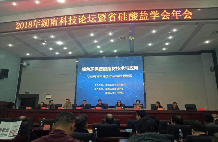 welcometo迎接惠临888集团(中国)有限公司