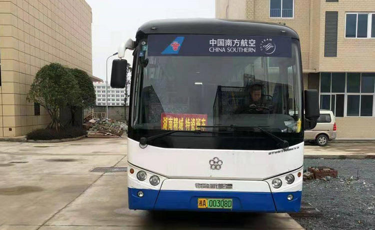 welcometo迎接惠临888集团(中国)有限公司