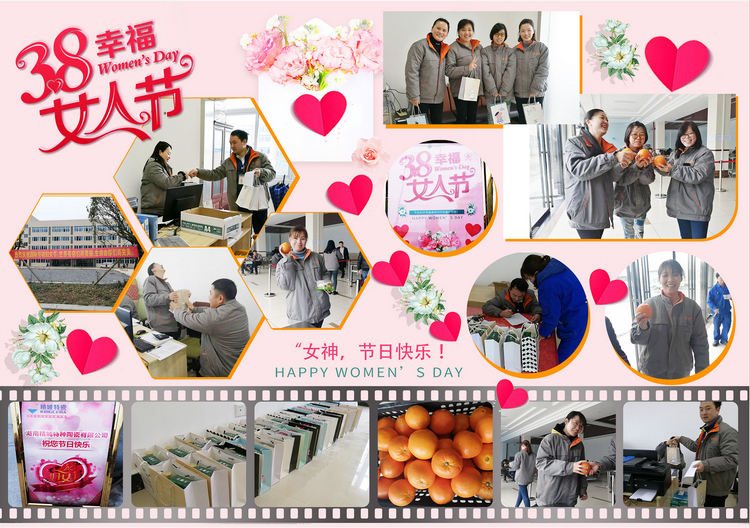 welcometo迎接惠临888集团(中国)有限公司