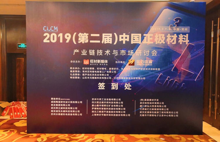 welcometo迎接惠临888集团(中国)有限公司