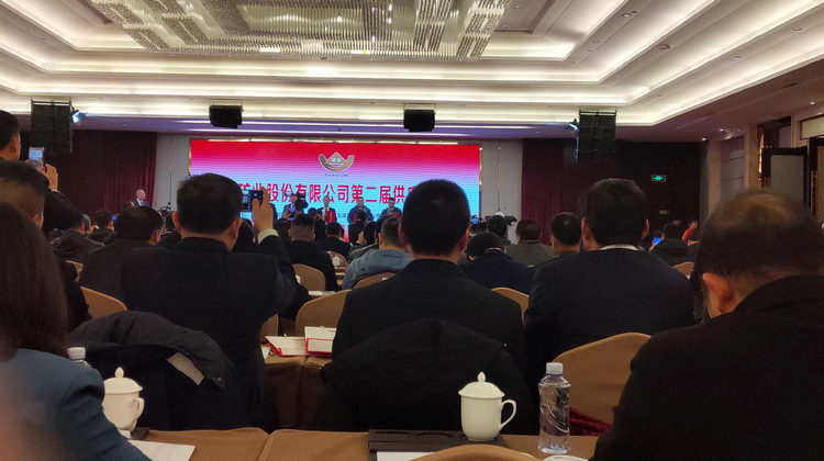 welcometo迎接惠临888集团(中国)有限公司