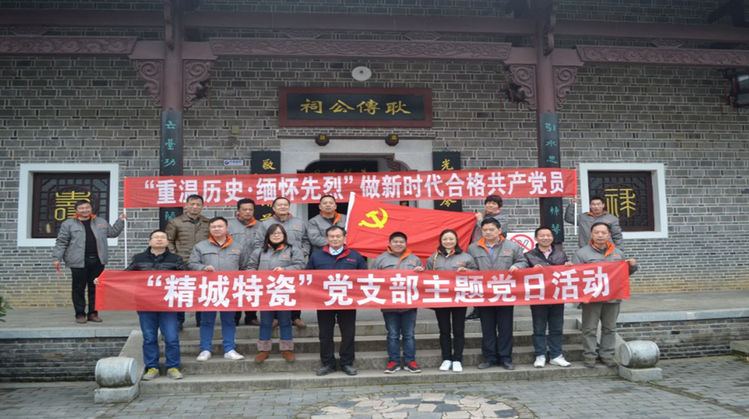 welcometo迎接惠临888集团(中国)有限公司