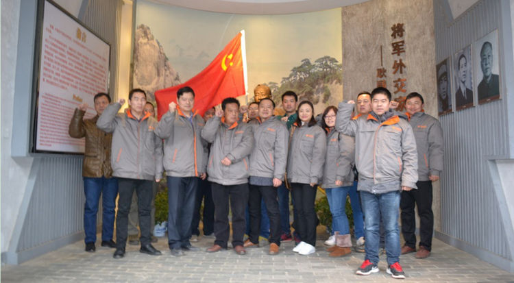 welcometo迎接惠临888集团(中国)有限公司