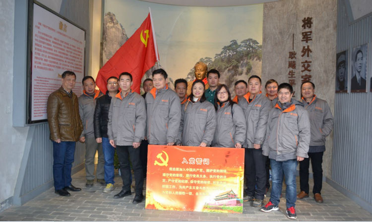 welcometo迎接惠临888集团(中国)有限公司