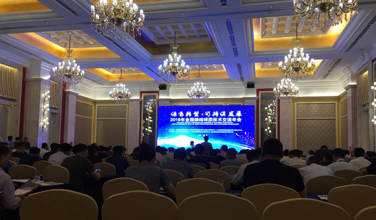 welcometo迎接惠临888集团(中国)有限公司