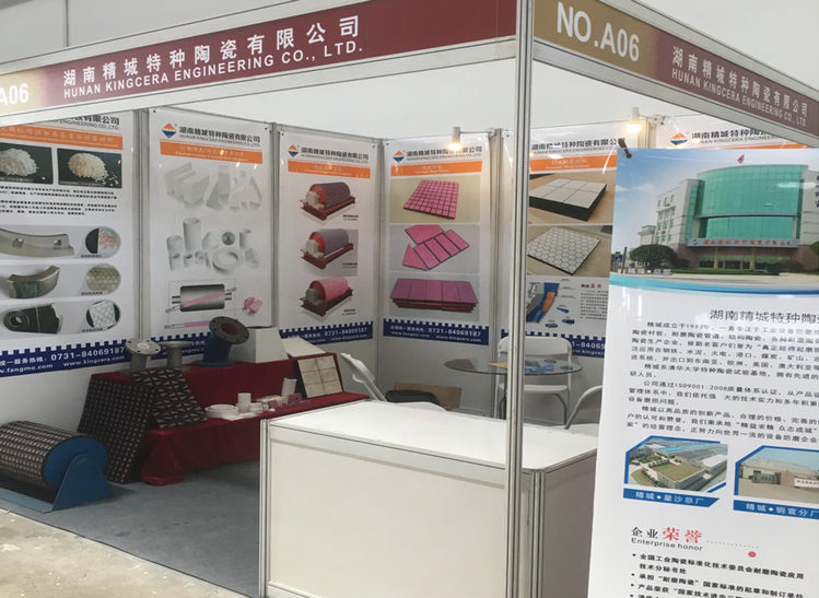 welcometo迎接惠临888集团(中国)有限公司