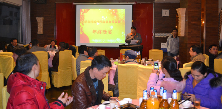 welcometo迎接惠临888集团(中国)有限公司