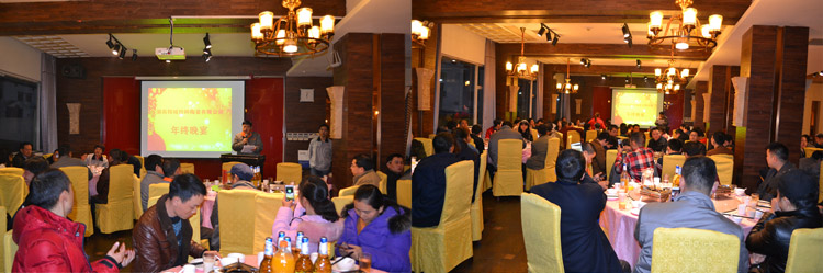 welcometo迎接惠临888集团(中国)有限公司