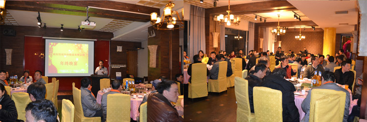 welcometo迎接惠临888集团(中国)有限公司