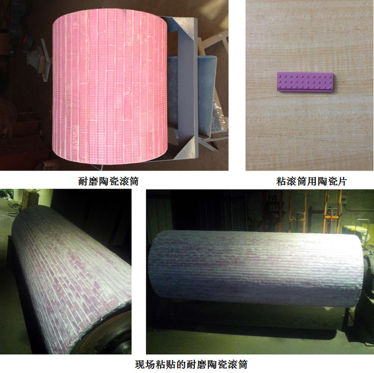 welcometo迎接惠临888集团(中国)有限公司