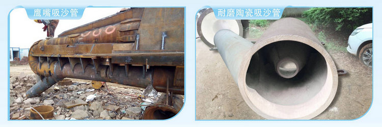 welcometo迎接惠临888集团(中国)有限公司