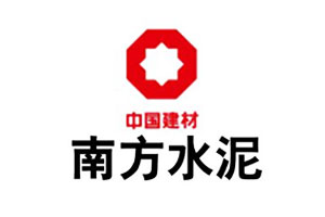 【案例】888集团耐磨陶瓷在耒阳南方水泥的使用情况注明