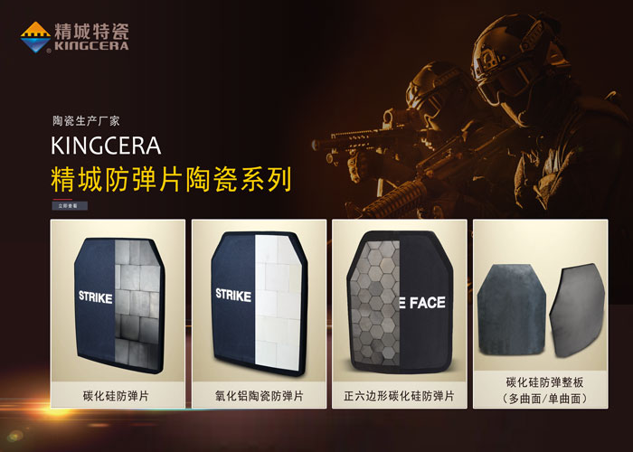 welcometo迎接惠临888集团(中国)有限公司