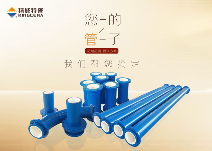 welcometo迎接惠临888集团(中国)有限公司