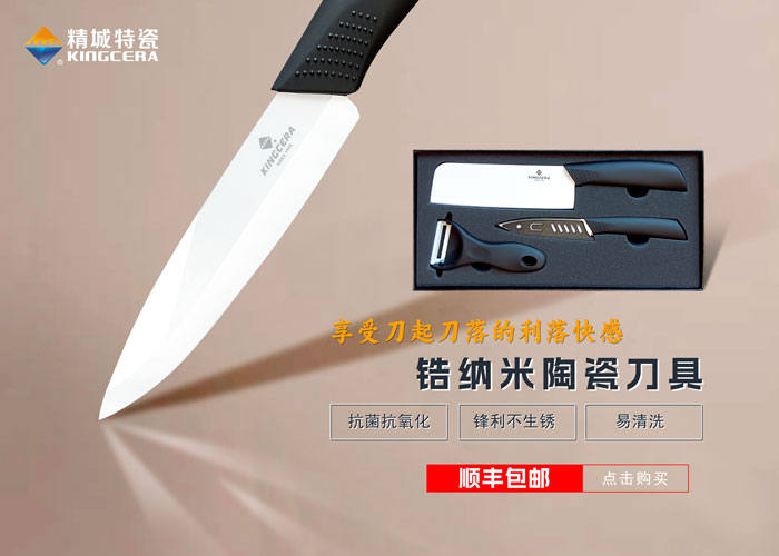 welcometo迎接惠临888集团(中国)有限公司